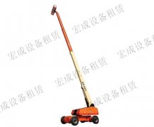 1100系列直臂式高空作業(yè)平臺(tái)