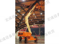 E600系列電動(dòng)及混合動(dòng)力臂式高空作業(yè)平臺(tái)